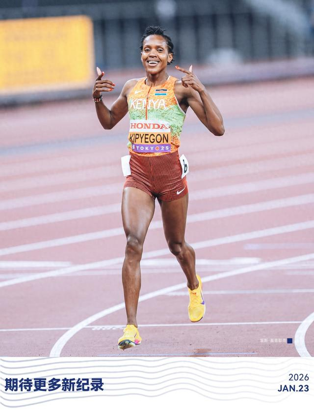 b体育官网-2026 期待新的世界纪录！|奥运会|世锦赛|田径|东京|女子跳高_新浪体育_新浪新闻