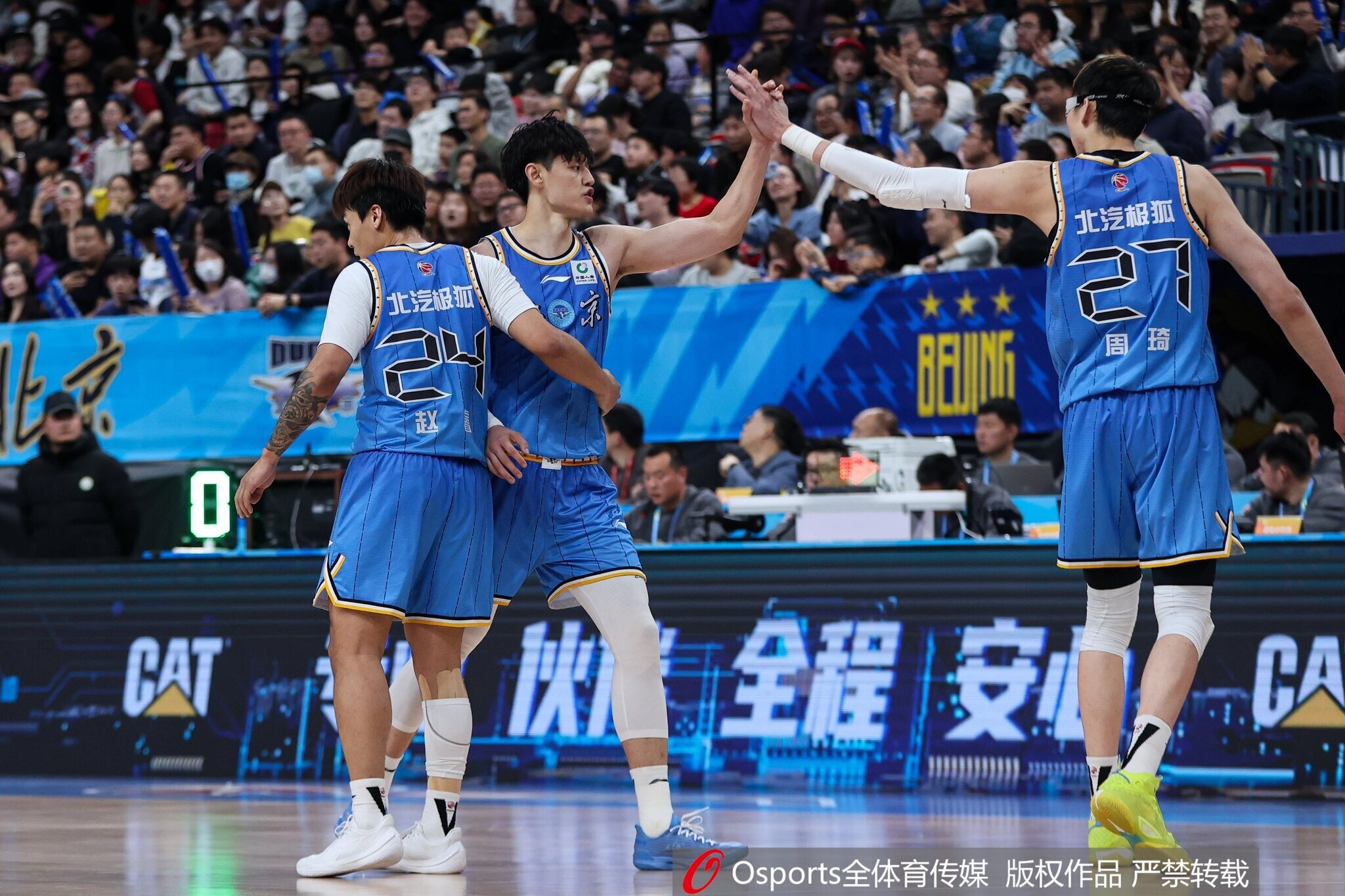 媒体人:外界只看到北京阵容奢华 但几位主力出勤率着实不敢恭维